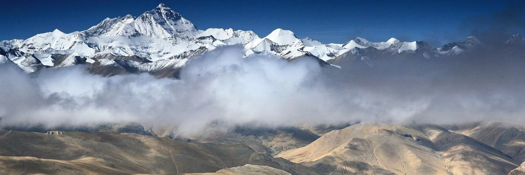  Everest Panaroma Trek